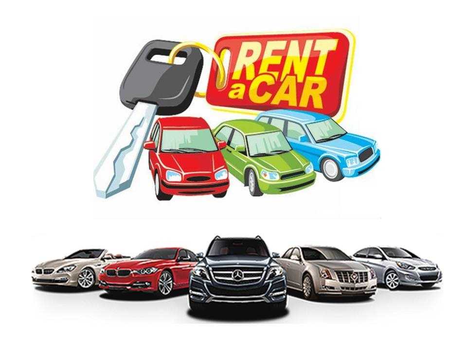 Serinhisar Rent A Car