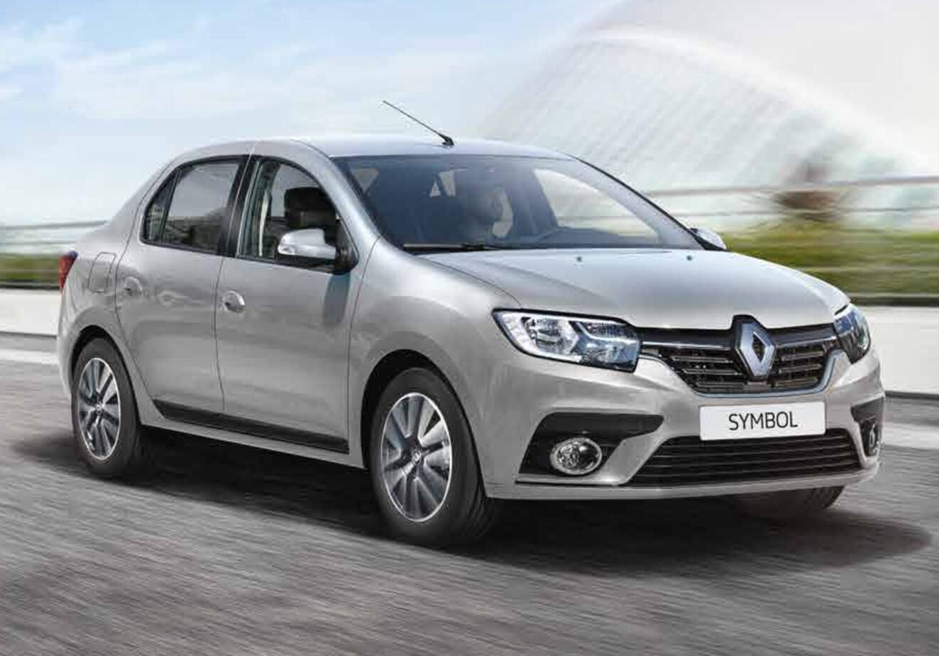 Serinhisar Rent A Car